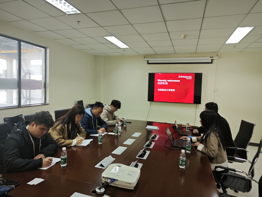 微信图片_20241225140237