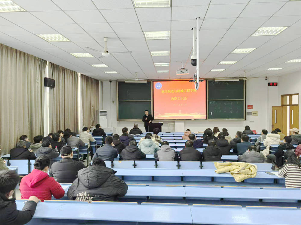 微信图片_20250113111237_副本