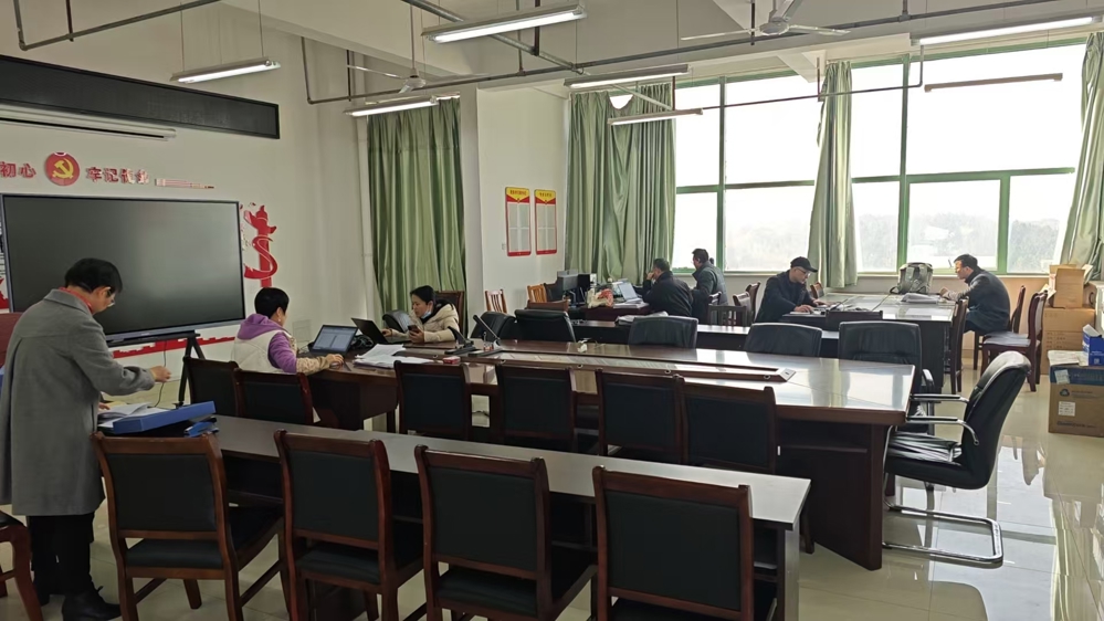 微信图片_20250206165904