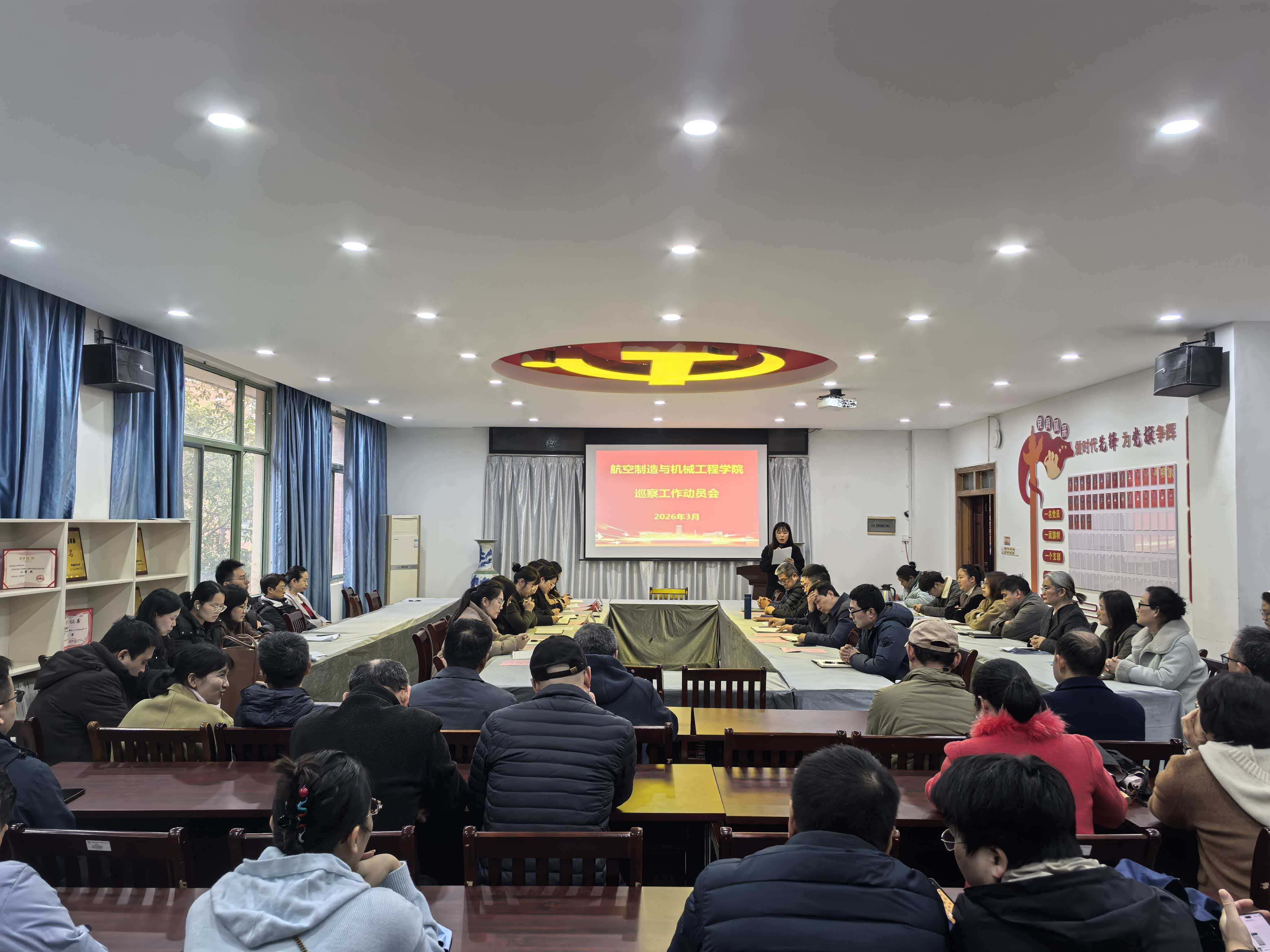 微信图片_20260320142849_1461_297