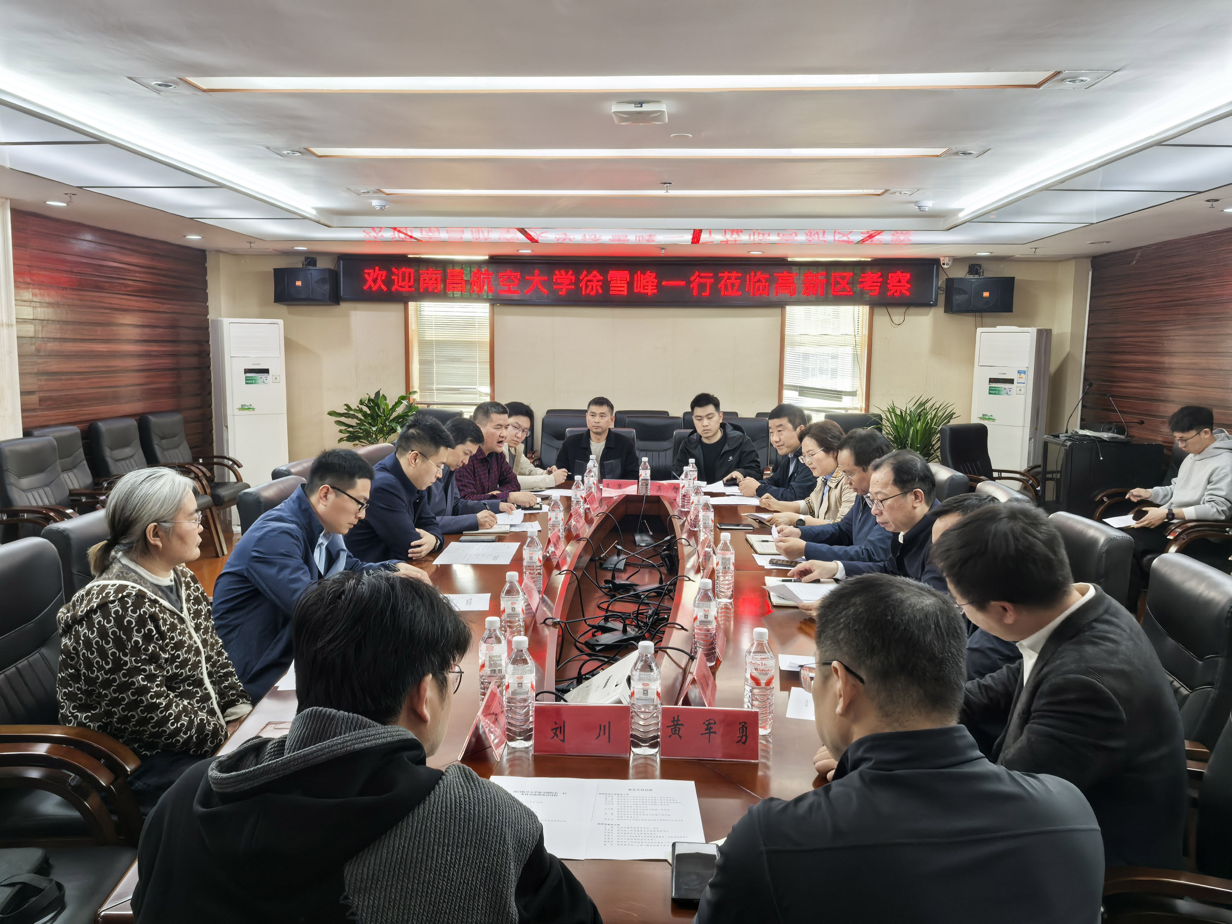 微信图片_20260401143721_1258_237