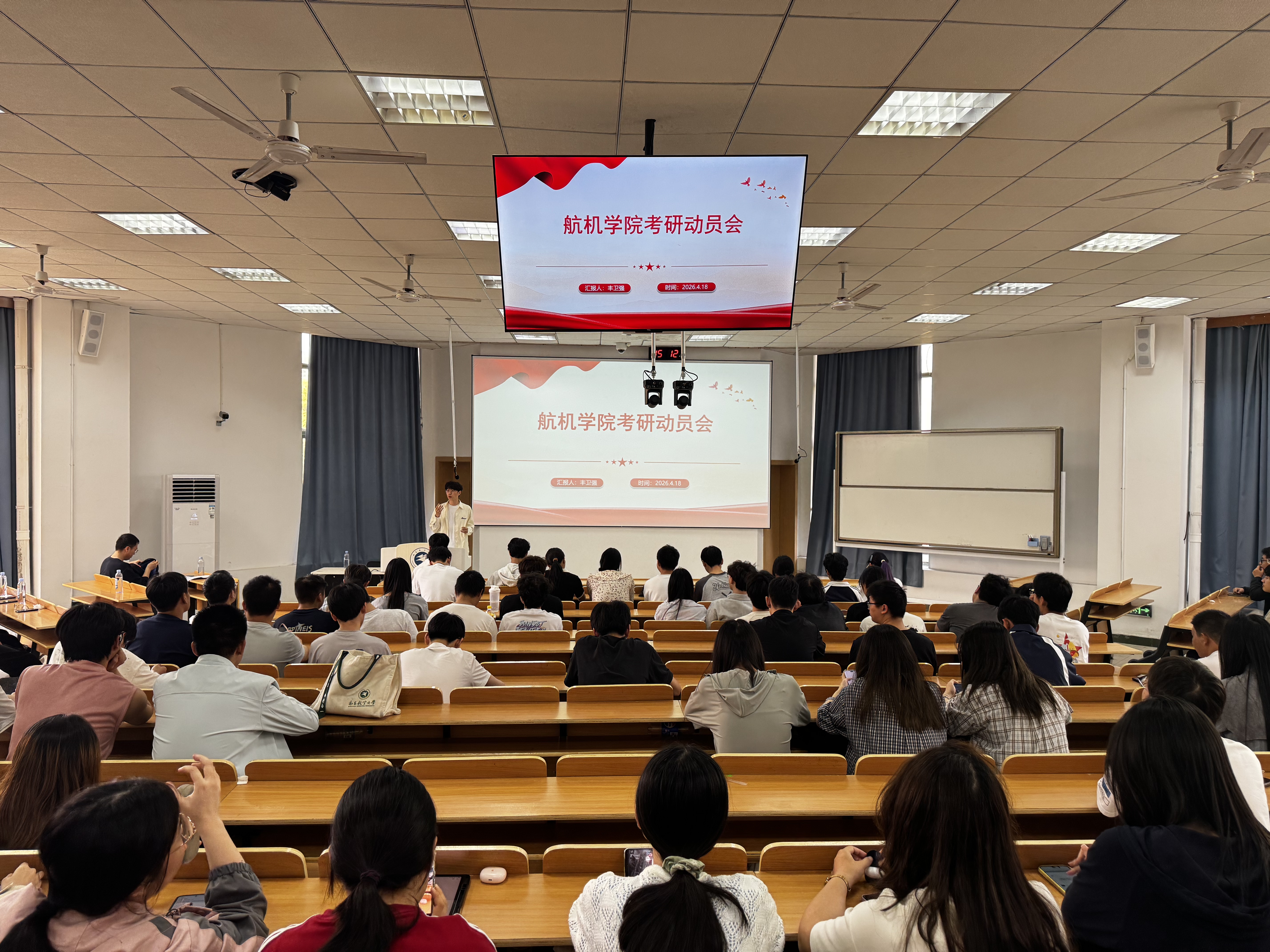 微信图片_20260421102241_816_551