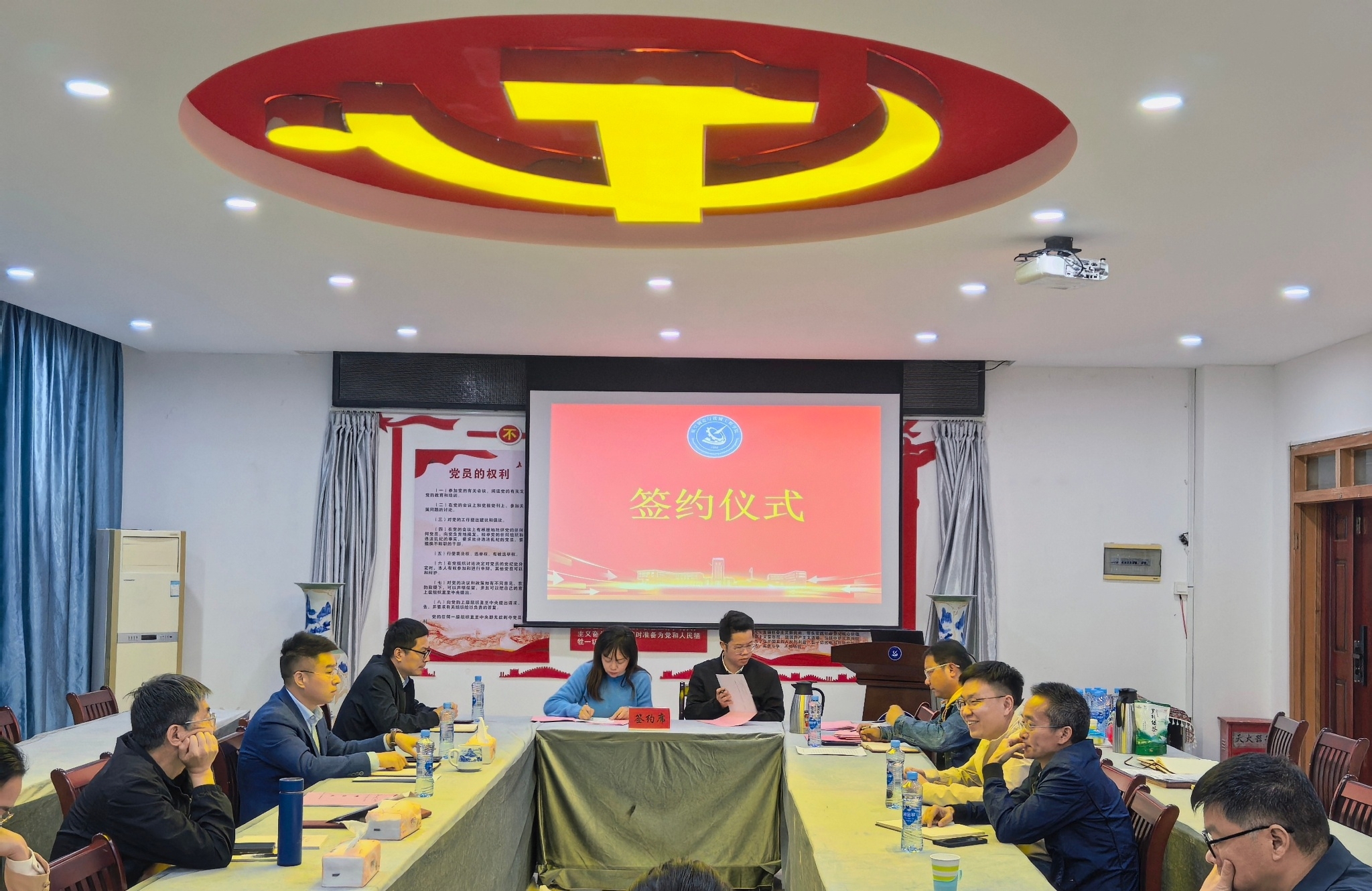 微信图片_20260429103531_1833_297