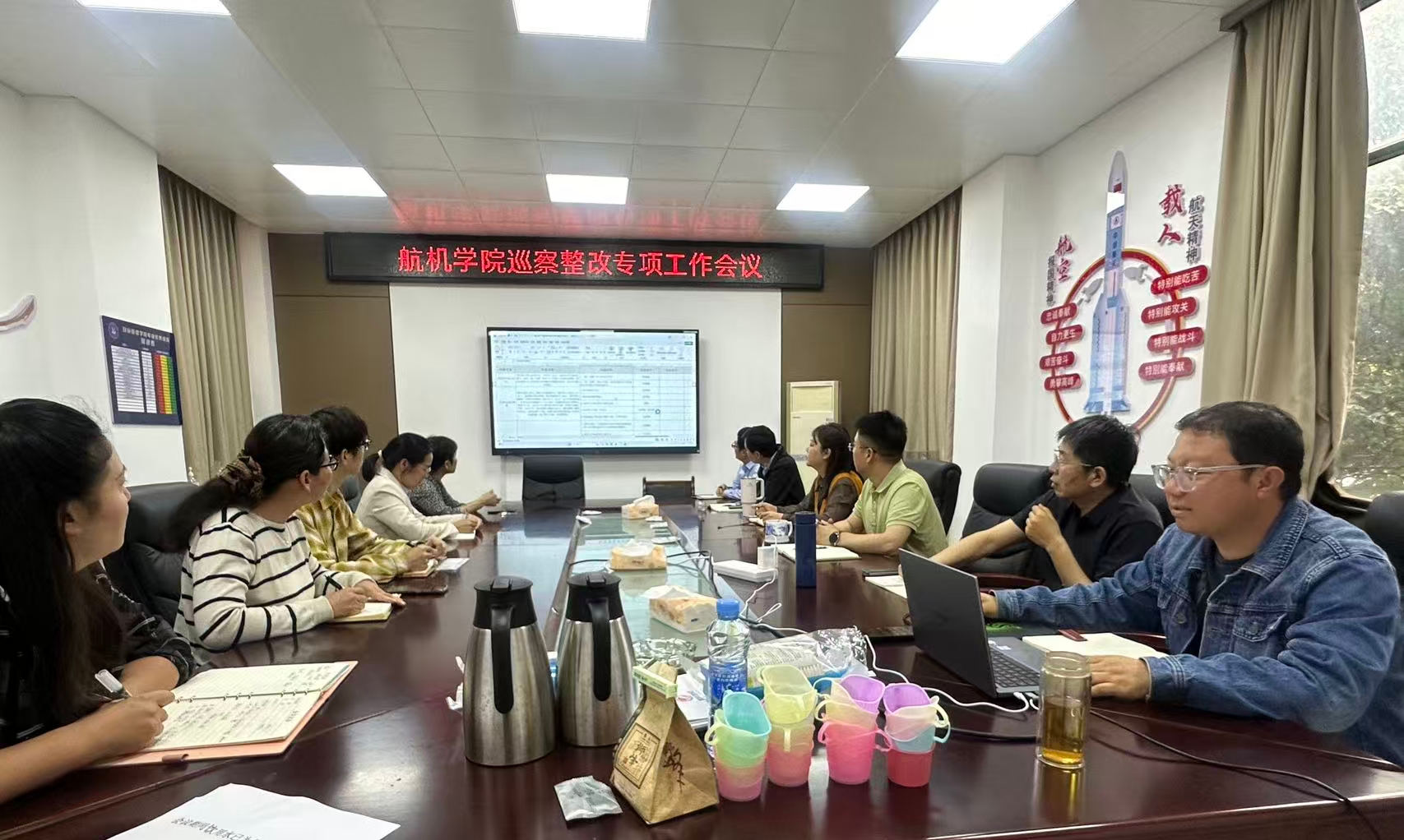 微信图片_20260508154358_1950_297